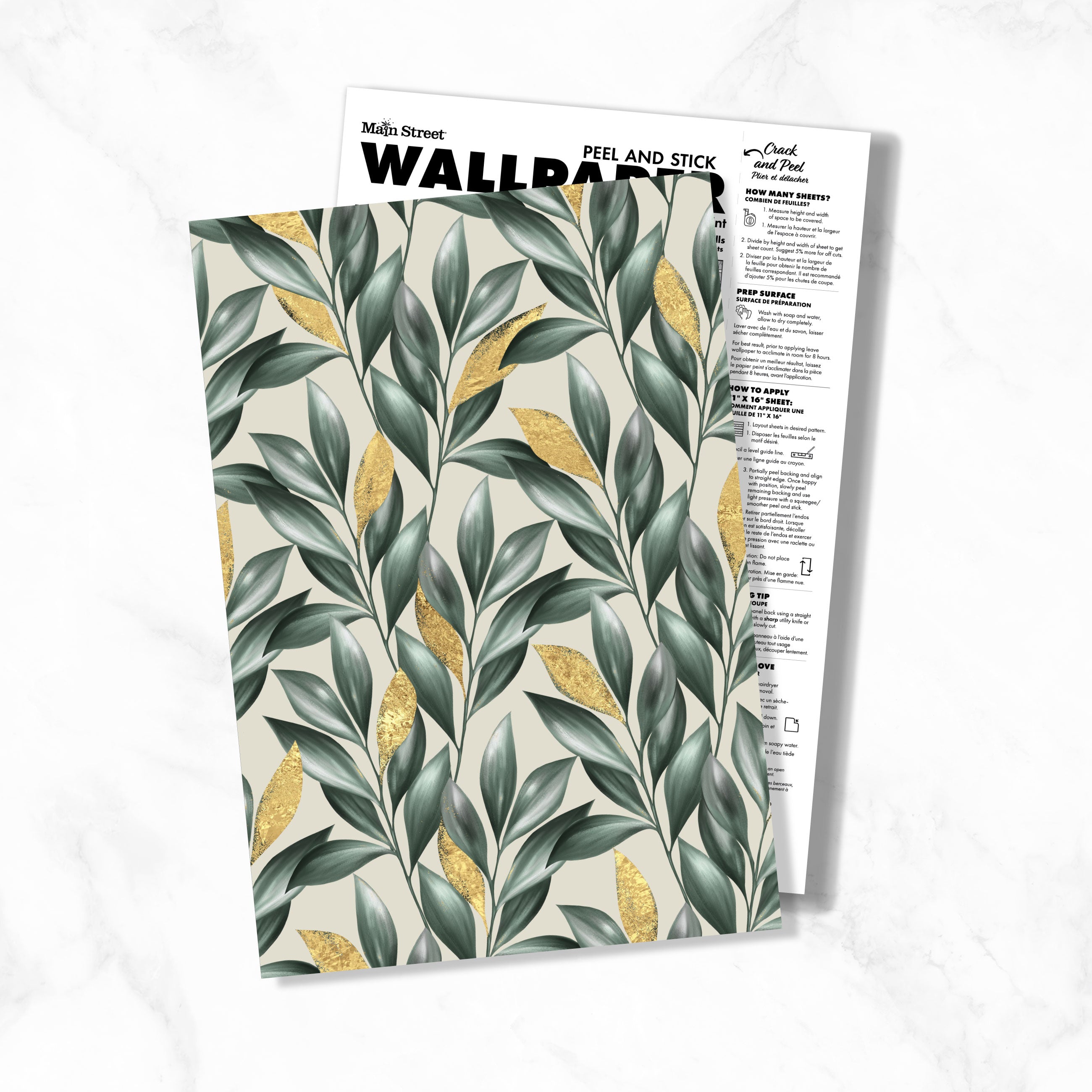 Island Icon Peel & Stick Wallpaper Sheets – 12 Pack